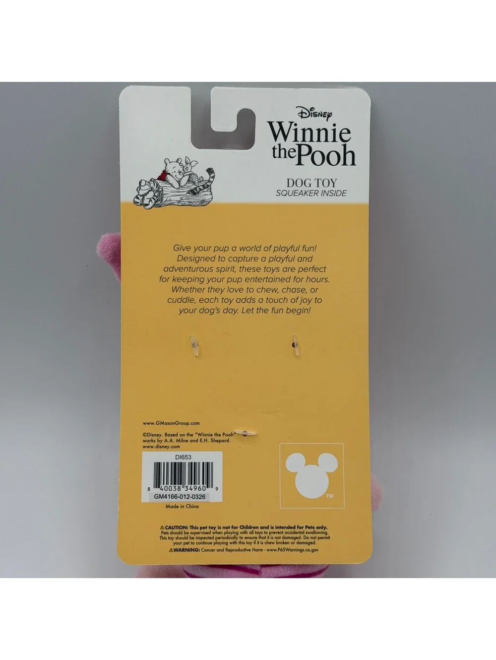 Disney Winnie The Pooh Piglet Dog Toy Squeaker Plush Squeaky DI653 NEW